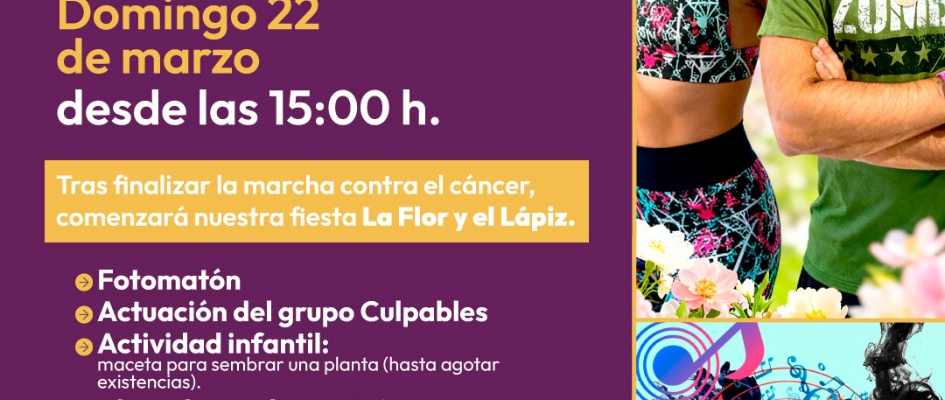 cartel de fiesta de la primavera